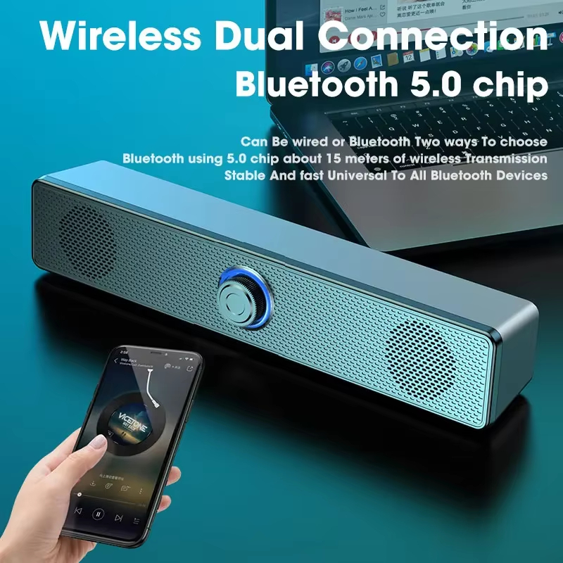 Home Cinema Wireless - 블루투스 5.0 4D 서라운드 사운드바 유선