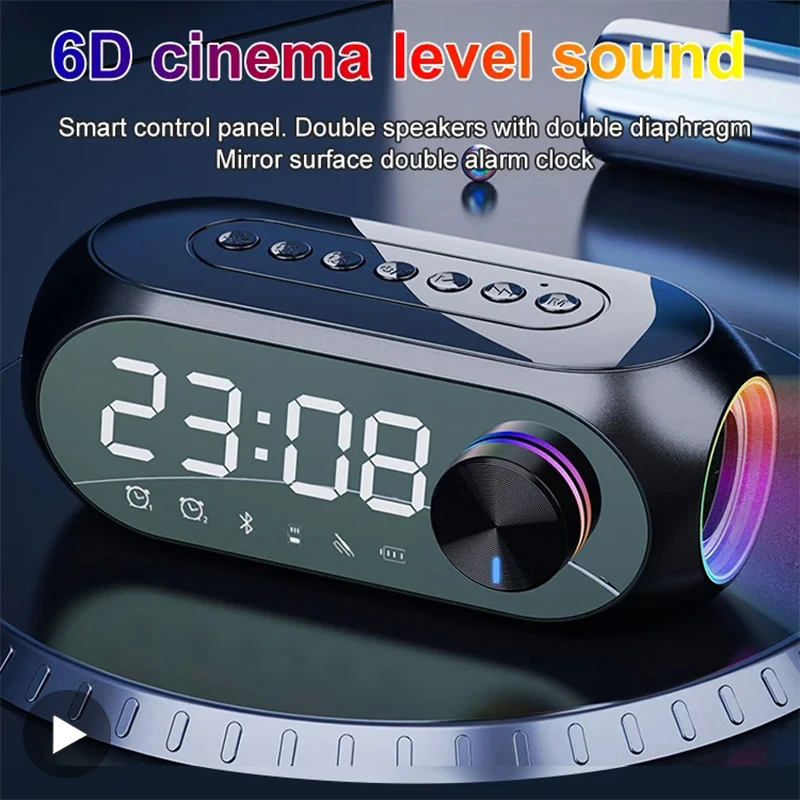 Home Cinema Chairs - 알람 시계 라디오 FM 블루투스 스피커