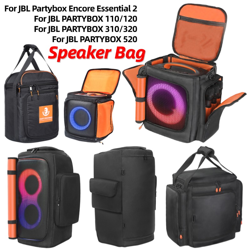 Home Cinema Jbl - JBL 파티박스 앙코르 에센셜 2, JBL