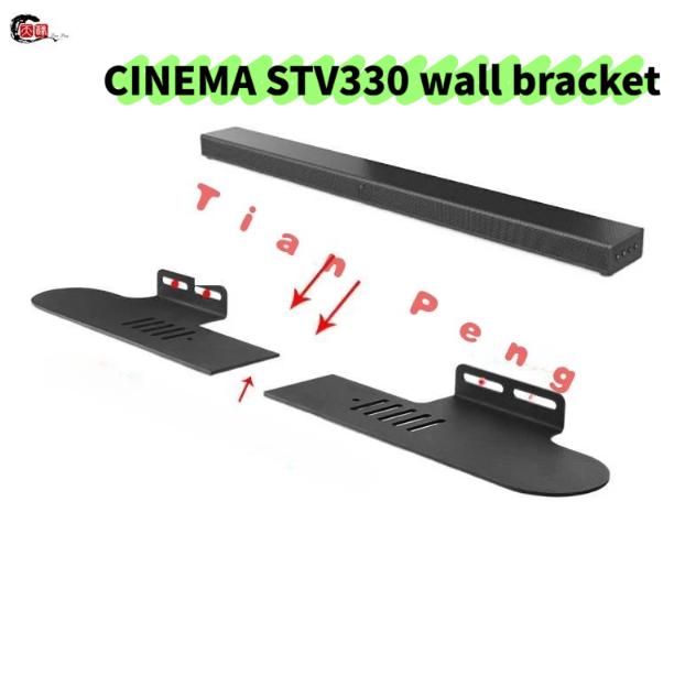 WYORESY JBL CINEMA STV330 사운드바 - Home Cinema Jbl 리뷰 및 가격